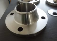 <b> Weld Neck Flange</b>