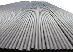 Stainless steel pipe