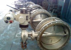 Butterfly valve