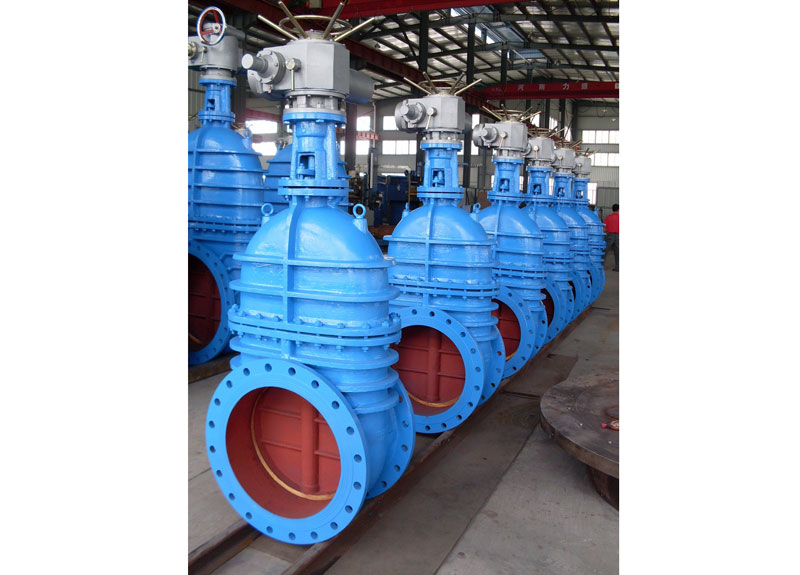 Gate valve